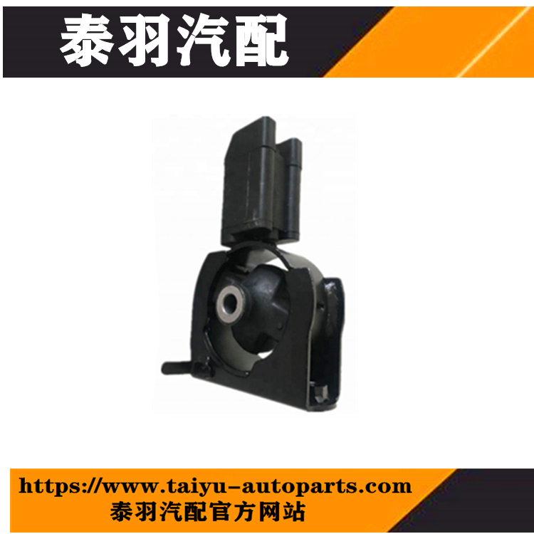 发动机支架 丰田 12361-0D050